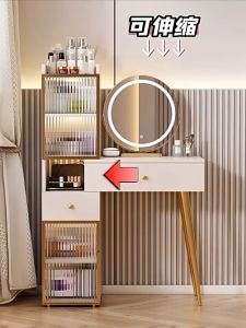 Meja Rias Meja Rias Modern Minimalis Meja Kosmetik Meja Rias Aesthetic Meja Sudut