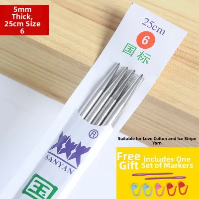 Stainless Steel Large Straight Knitting Needles Set