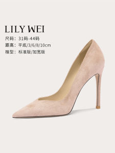 Lily Wei Peach Light Kiss Comfortable Velvet Surface High Heels Versatile Daily Commuting Single Shoes Fashionable Style
