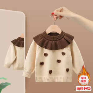 Girls Sweater Western Style Crochet Heart Lotus Collar Cardigan Little Girl Autumn Winter Coat Coat Velvet Thickening Sweater
