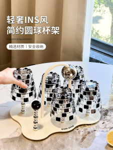 Zunmos round Ball Cup Holder Creative Living Room Tea Table Water Glass Storage Rack Dustproof Handle Cup Stand Plastic Material