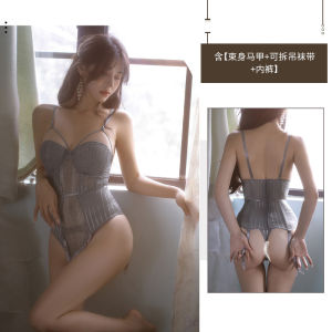 ชุดชั้นในลูกไม้เซ็กซี่สำหรับผู้หญิง ชุดชั้นในรัดรูปสไตล์ราชวงศ์ ชุดชั้นในลูกไม้แบบไม่ต้องถอดพร้อมถุงน่องลูกไม้ เสื้อชั้นในไร้ตะเข็บ