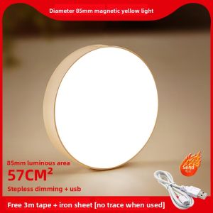 Magnetic Touch-Controlled Student Bedside Lamp