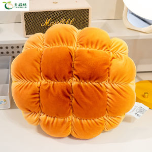 Đồ Chơi Búp Bê Nhồi Bông Hình Bánh Mì TIANWEILIN Quà Tặng Sinh Nhật Cho Bé Gái Đồ Chơi Mềm Mại Thoải Mái Dễ Thương Dễ Thương