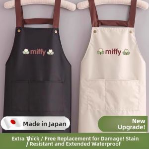 YINAI | Waterproof And Oil-Resistant Apron