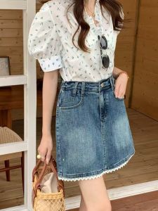 Váy Ngắn Chữ a Cạp Cao Thời Trang Mùa Hè 2025 Cho Nữ Cỡ Lớn Váy Denim Xếp Ly Viền Phong Cách Hàn Quốc Có Lớp Lót