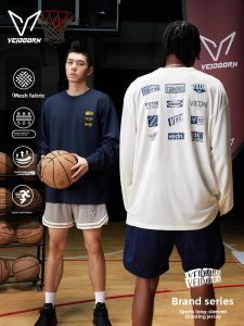 Veidoorn | Quick-Dry Basketball Running T-Shirt