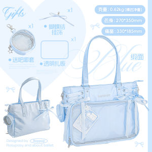 RosyPosy Original Large Capacity Satin Ribbon Crossbody Bag Small Quantity Big Capacity Single Shoulder Bag Macaron Style Pure Color