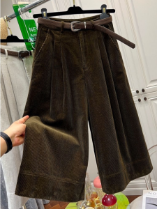 YEBO | Oversized Retro Casual Pants for Men and Women