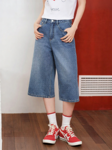 OSA | Retro High Waist Flared Jeans