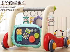 Happy Baby & Kid Deluxe Baby Play Gym/Baby Toys Colourful Musical Play Gym/Playmat/Animal Design/Piano/Learning/Physical Activity/Kick and Play Piano Gym