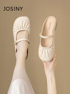 Josiny | Slip-On Mules Shoes