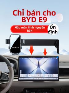 Specialized Car Phone Mount For Navigation 2026 New BYD E9