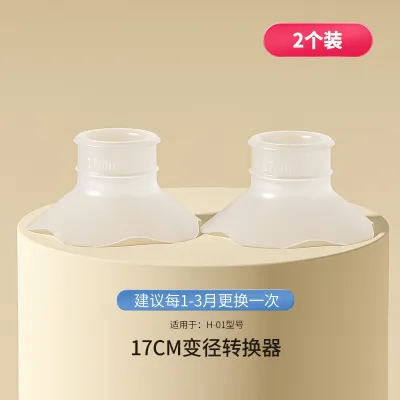 Bơm Sữa Điện Không Cần Tay