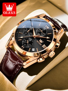OLEVS | Night Light Water-Resistant Sporty Fashion Student Quartz Watch