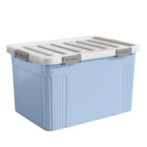 SIVASS | Large Capacity Reinforced Storage Box