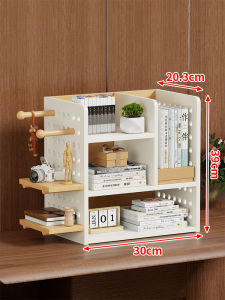 WUBUWEI | Office Desk Organizer Bookshelf Multi-level Storage Shelf