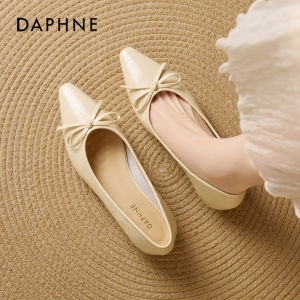 Daphne | Comfortable Nude-colored Pointed Flats For Women Autumn New Arrival