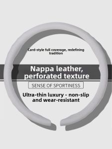 RUITUO | All-Season Universal Leatherette Steering Wheel Cover