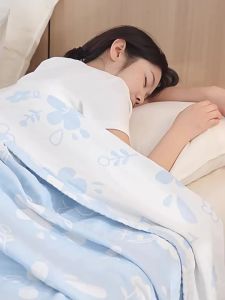 Cotton Multi-Layer Gauze Blanket