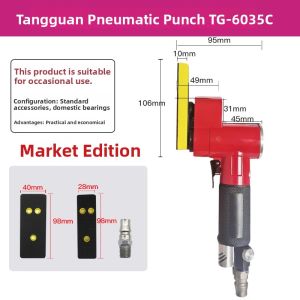 TAIGUAN | Air-Powered Orbital Sanding Machine
