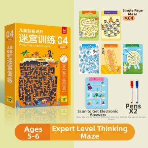 NAIFUNA | Intellectual Development Maze Book 3-4 Years