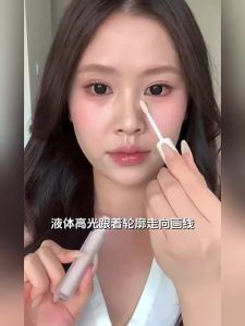 Foreverkey  Liquid Contouring Serum Natural Nose Shadow 3D Contour Stick  液体修容棒