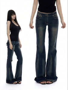 withmin | Quần Jeans Tay Rộng Thấp Vùng Eo Màu Xanh Nhạt Vintage Đã Tẩy Sạch
