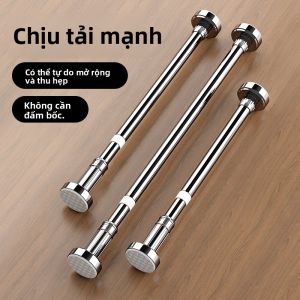 WEIMEIYUAN | Thanh Phơi Quần Áo Dày Có Thể Mở Rộng Không Cần Khoan Đơn