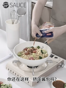 ที่บีบถุง ที่บีบซอส ที่บีบป้องกันมือบาด ที่รีดถุง ที่รีดอาหารออกจากซอง รีดอาหารออกจากถุง รีดอาหารออกหมด