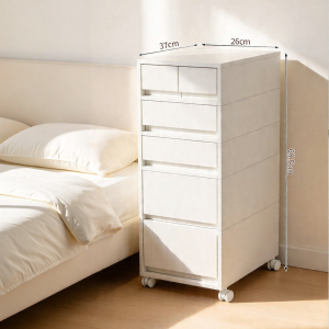 youqin | Drawer-based Storage Cabinet Multi-level