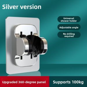 Handheld Shower Head Set Bathroom Bathing Bath Shower Spray Nozzle Stainless Steel Rainfall Top Spray Household Accessories