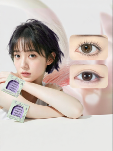 Simulated Adhesive False Eyelashes - Light Series CATS WHISPER