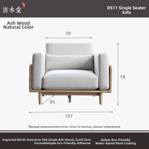 QINGMUTANG | Japanese Minimalist Design Wooden Sofa