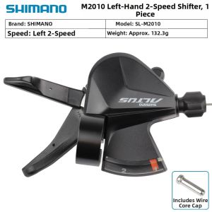 SHIMANO | Speed Shift Lever