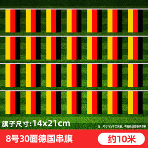 World Cup Flag Banner 100 Countries Decorative Small National Flags for Company Living Room Bar Opening Lottery Shop Indoor Outdoor Hanging