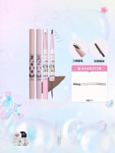 Flortte | Long-Lasting Dual-Headed Eyebrow Pencil