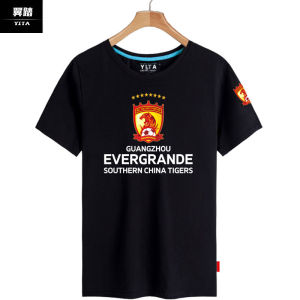 Champions T-Shirt 2 CACL & 8 CSL Titles