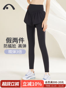 High Waist Yoga Pants Womens Fitness Running Sports Climbing Moisture Wicking Breathable Ultra Stretchy Long Tight Pants