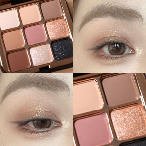 Magic Colour Nine Color Eyeshadow Palette Natural Daily Light Makeup Earth Tone Matte Pearl Smoke Eyeshadow Light Brown