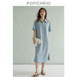 POPCHRIO | Đầm Dài Casual Cổ Polo Màu Phối