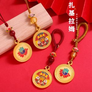 已开光 招财 财神扎基拉姆吊坠钥匙扣国风高级爆款藏式民族风新中式手机挂件 Exquisite Keychain of The God of Wealth