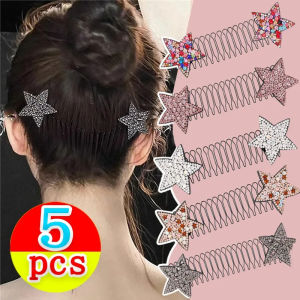 5Pcs Lady Star Diamond Comb Girls Organize Fragmented Hair Headwear Women Rhinestone Hairclip Female Colorful Hairpin Hair Accessory