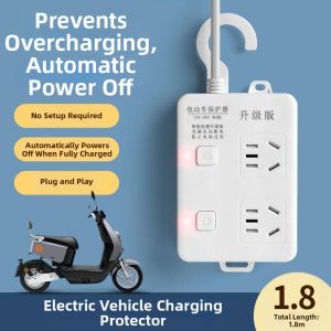 WEIKAMAYI | Automatic Power-off Intelligent Overcharge Prevention Charger Protector
