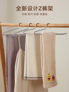 Anqin Goose-Type Pant Rack Wardrobe Space-Saving Suit Pants Denim Non Slip 2-Shaped Gooseneck Metal Hanger Pants