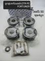 ลูกสูบโตโยต้า 2TRFE ไซส์(0.50)พร้อมสลัก VIGO/FORTUNER/INNOVA/REVO 2TR-FE 95มิล ราคา/ชุด4ลูก ยี่ห้อART แท้(13201-0C020). 