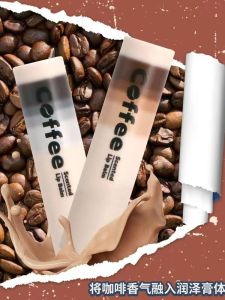 New Bqcover Coffee Moisturizing Lipstick Womens Lip Care Hydrating Lip Oil Student Lip Wrinkle Lightening Long Lasting Moisture