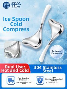 HUAIGU | De-Swelling Facial Massage Ice Massager