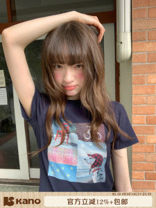 Original Digital Print Slim Fit Short Sleeve T-shirt