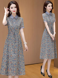 MAIMEI | Elegant High Waist A-Line Midi Dress Womens Summer Fashion High-End Brand Cheongsam Dress Guangzhou Thirteenth Factory New Arrival
